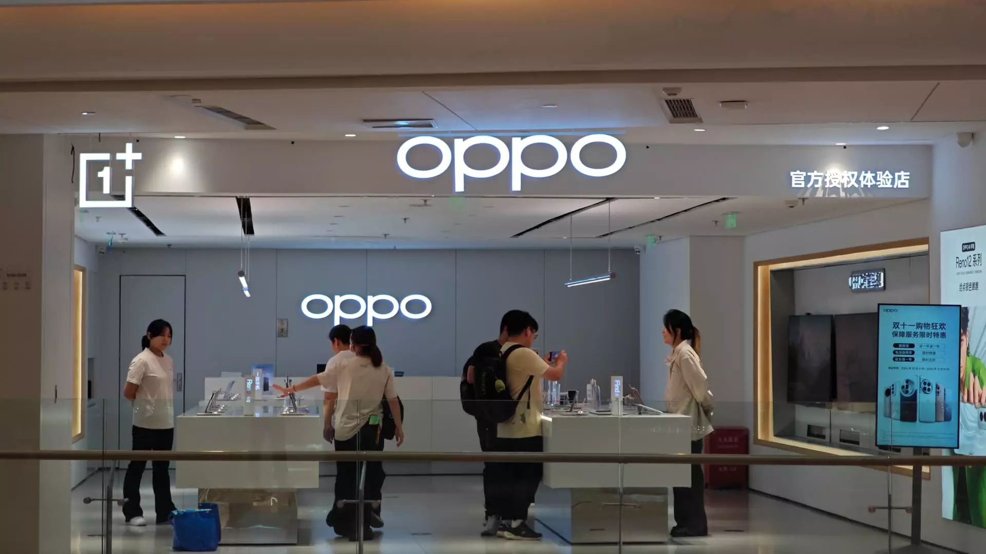 Oppo’s Strategic Leap into AI: Redefining the Smartphone Landscape