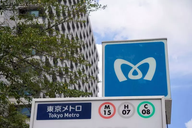 Tokyo Metro’s Historic IPO: A Financial Milestone for Japan