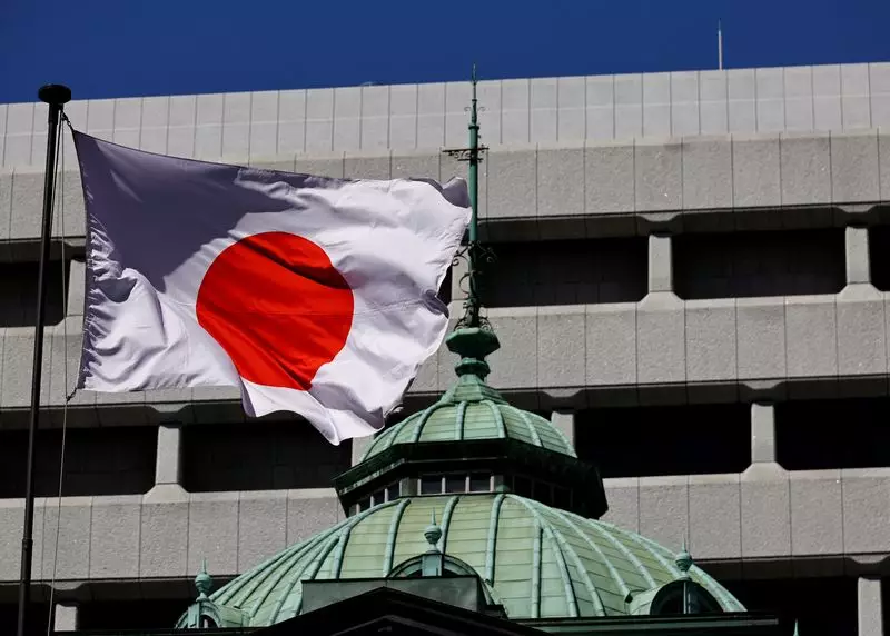 Understanding the BOJ’s Interest Rate Predicament: A Critical Analysis