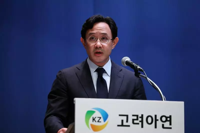 Korea Zinc Withdraws Share Issuance: A Strategic Retreat Amidst Turbulent Shareholder Dynamics