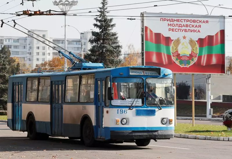 The Energy Crisis in Transdniestria: A Multifaceted Dilemma