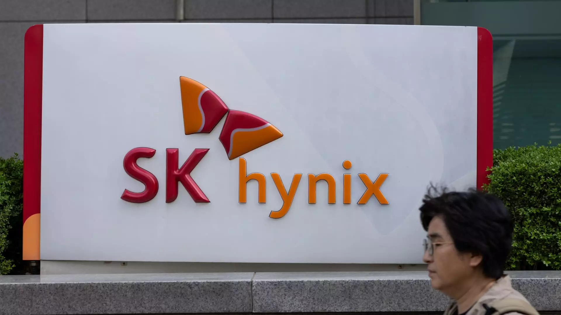 SK Hynix Achieves Unprecedented Growth Amid AI Chip Demand