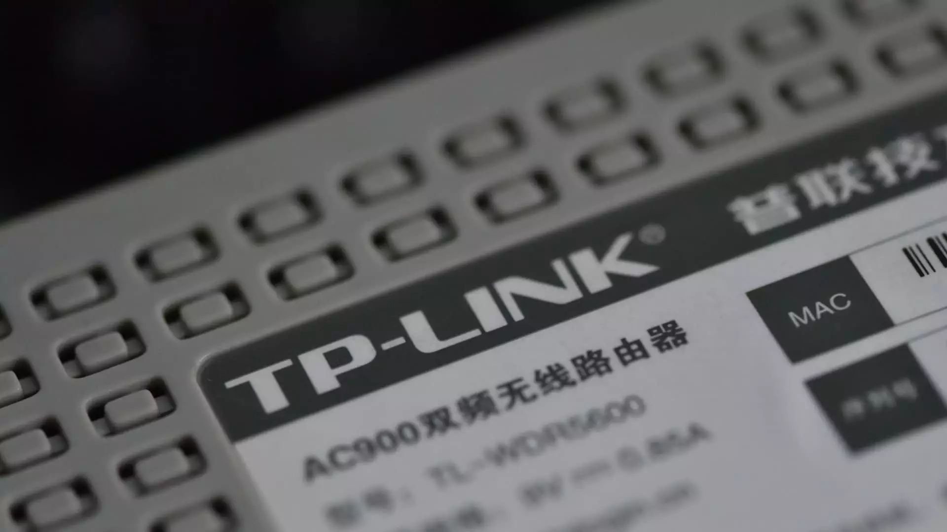 Unpacking the Risks of Consumer Technology: TP-Link Routers Under Scrutiny