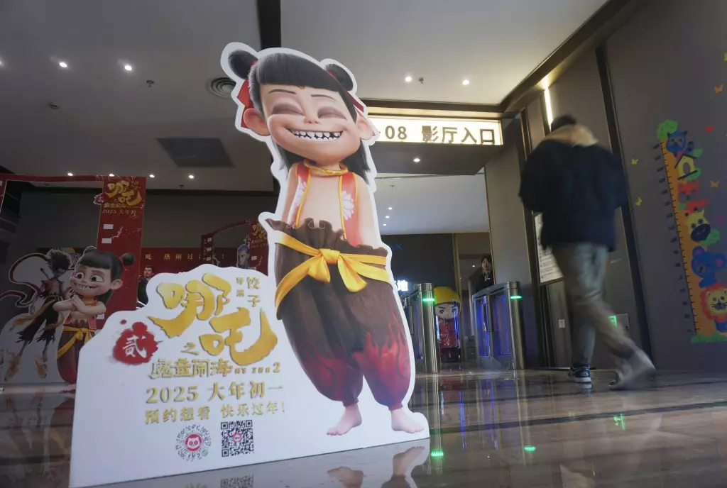 Ne Zha 2: A Historical Box Office Triumph for Chinese Animation