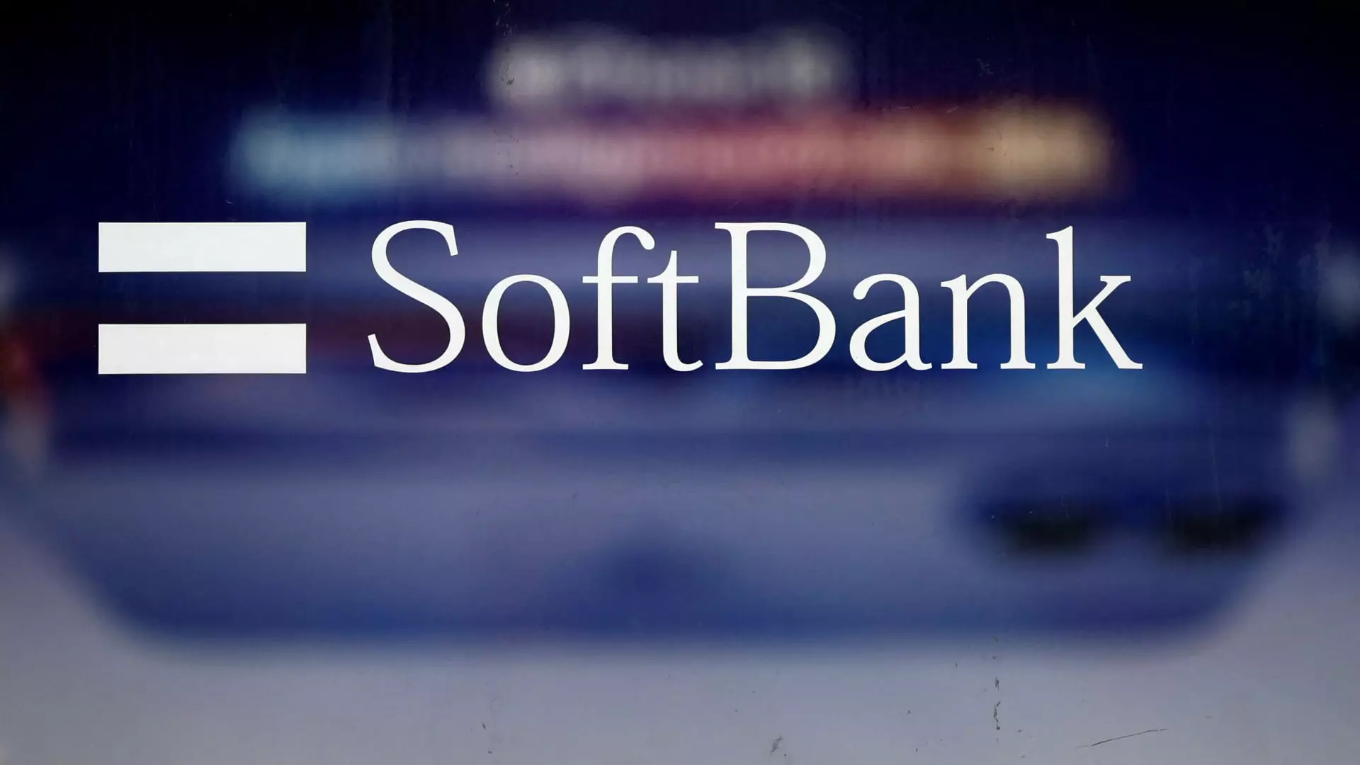 SoftBank’s New Reality: Navigating Losses and Embracing AI Growth