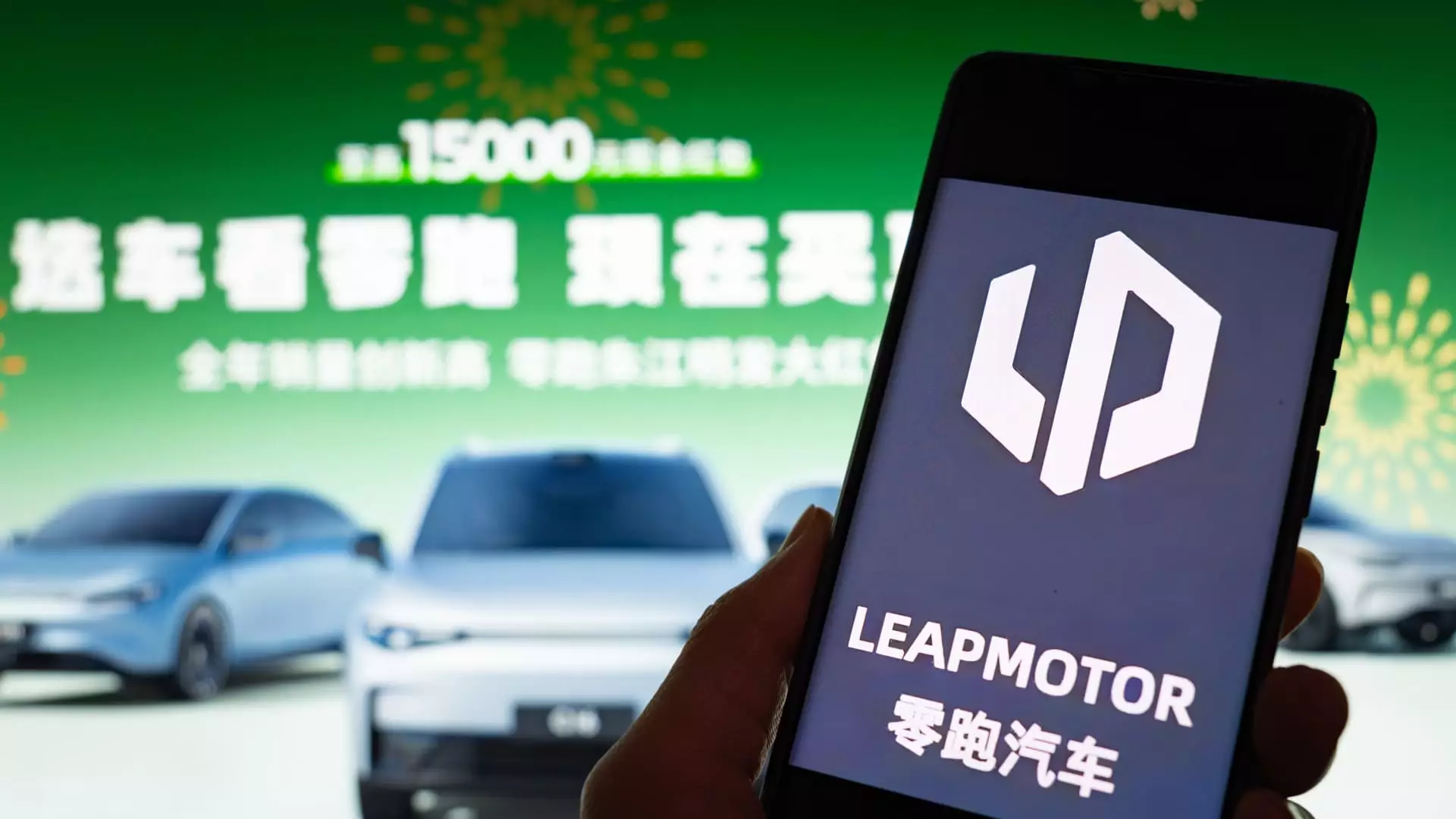 The Shocking 148% Surge: Leapmotor’s Unstoppable Rise Amidst a War for Electric Dominance