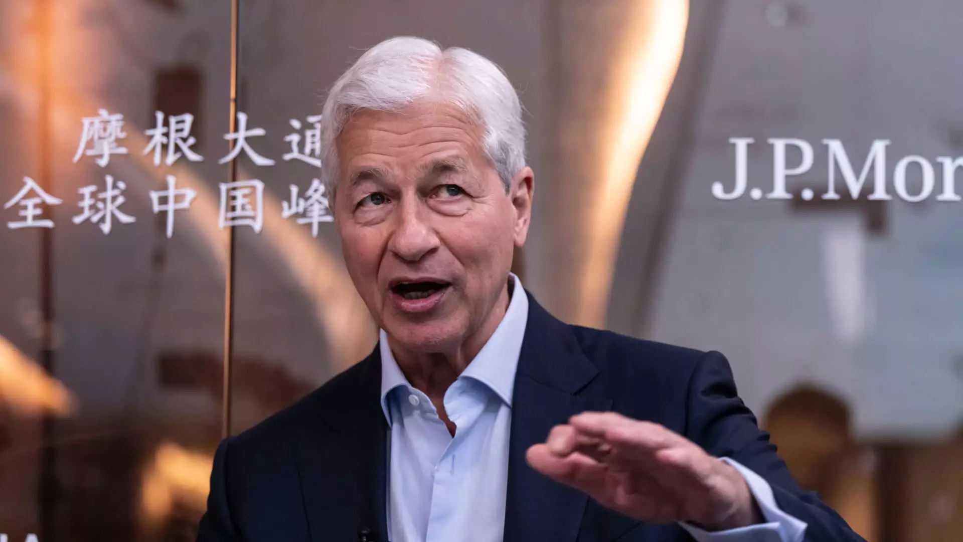 7 Shocking Facts About JPMorgan Chase’s Ambitious Investment Platform Transformation