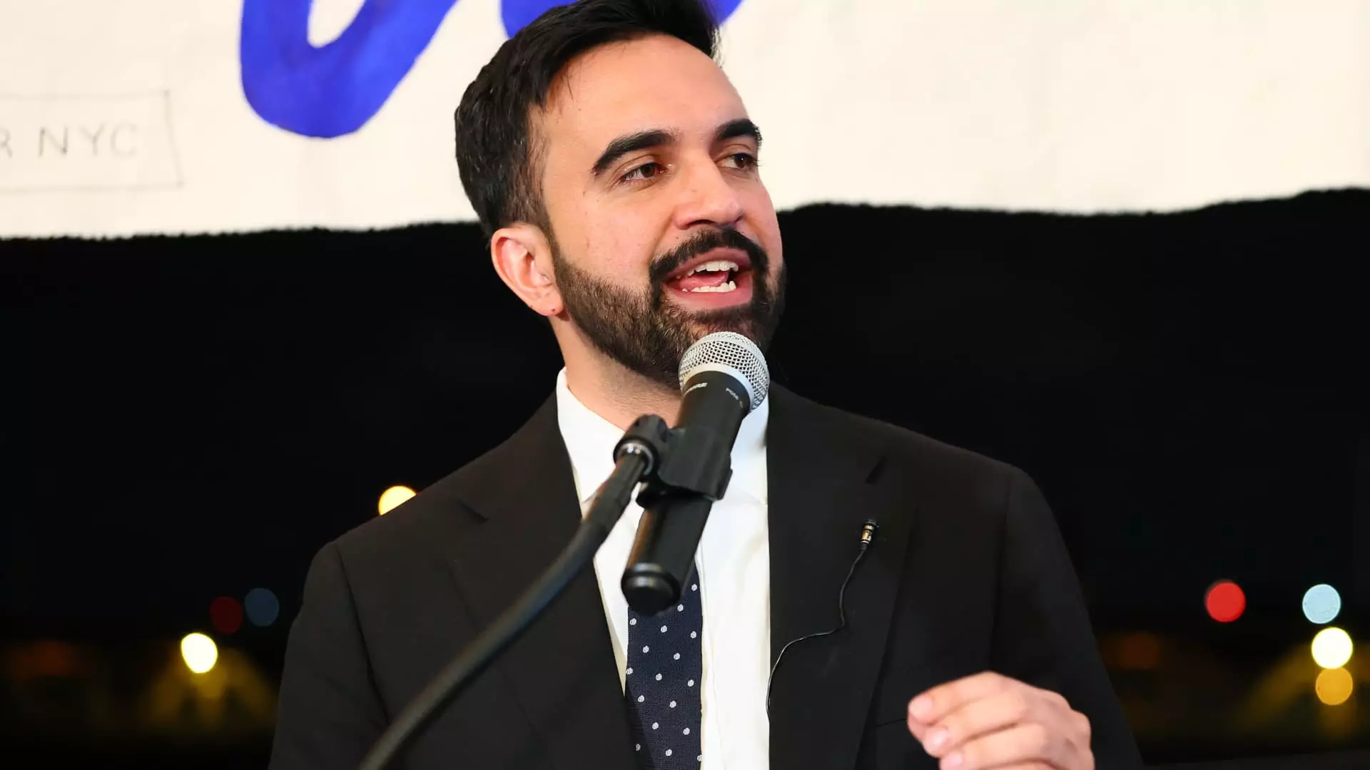 5 Alarming Risks: How Zohran Mamdani’s Mayoral Win Could Rattle New York’s Financial Sector