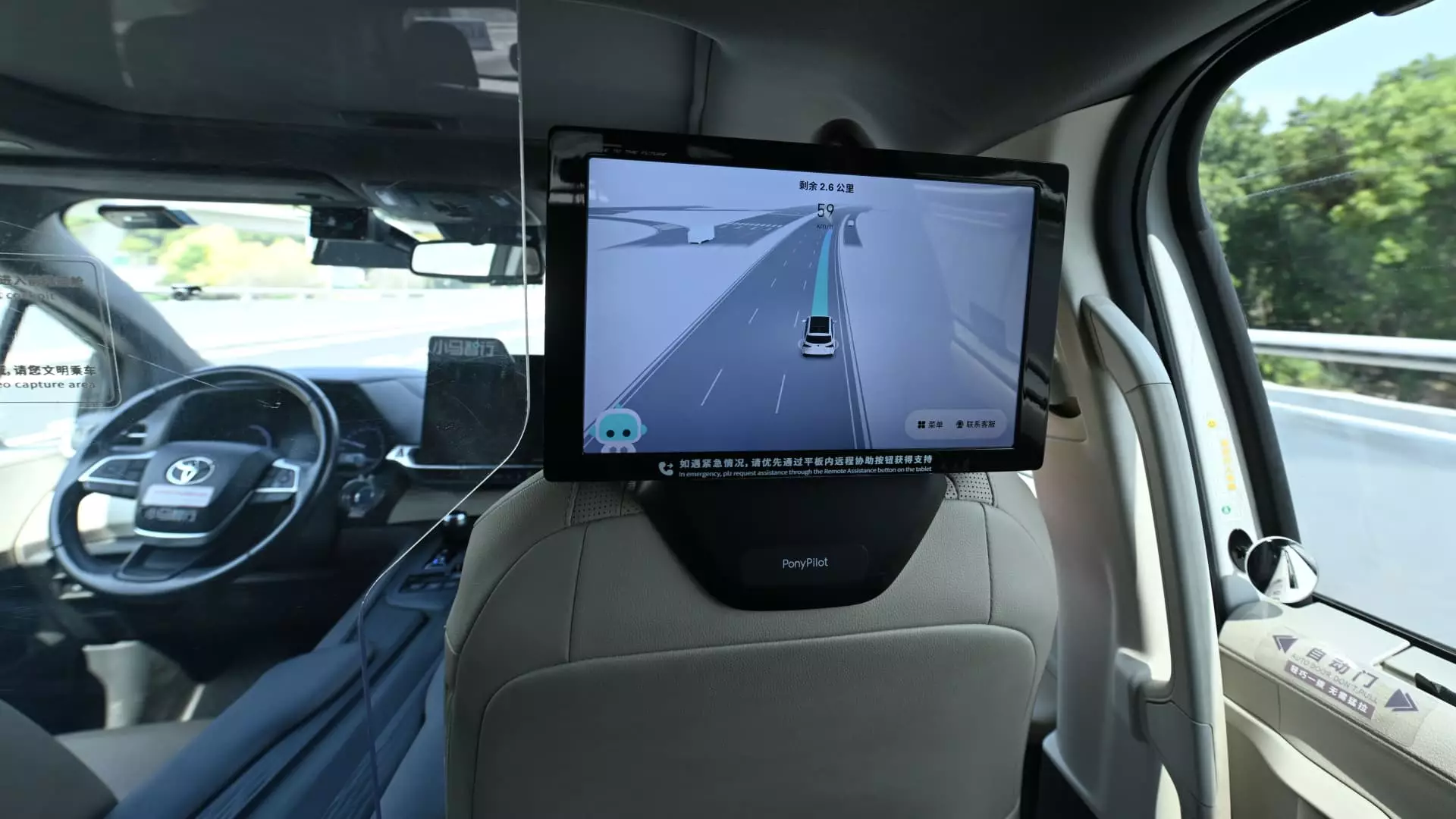Robotaxis Revolution: Why the Future of Autonomous Vehicles Could Actually Harm Consumers and Markets